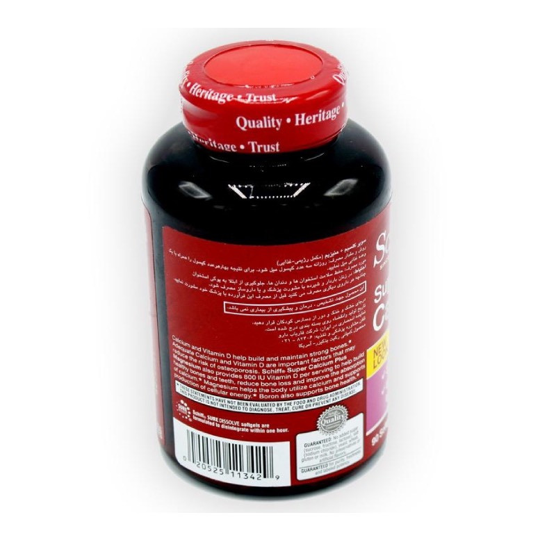 سافت ژل سوپر کلسیم شف 90 عددی
